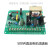 诺德 220V永磁直流电机调速板控制器500W/800W大功率马达调速器 500W