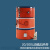 淘立格200L油桶加热带铁桶加热器硅胶加热带胶桶保温220V加热毯 200L油桶1740*250/3KW/旋钮温控