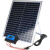 12V20W/18V10W/6W太阳能板电池组件发电充电瓶光伏板监控制器家用 12V10W板+控制器+电池+支架