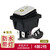 贞芯研 （不锈钢面4脚2档黄色带灯 220V 16A（5个装））防水船型开关银触点大电流翘板开关单位：个
