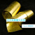 米囹环保黄铜片/黄铜皮/黄铜箔/黄铜带0.01/0.04/0.06/0.07/0.08/0.5/ 厚0.01mm*宽100mm*长1米