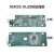 定制数字界面 USB解码 蓝牙子卡  XMOS ES9023 DSD CSR8675 APTX- XMOS 208 智慧版