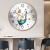 鲸麦简约欧式创意挂钟餐厅家用安静挂钟时尚大气现代免打孔客厅时钟 餐厅装饰-04 金框 16英寸 挂客厅更大气