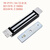 YR-P191/34/22长方形电磁铁 12V180KG电吸盘 24V280KG直流电磁铁 P191/34/22 吸力180-280KG DC12V