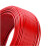 UWONDER 昆仑国标阻燃单芯塑铜线硬线电线电缆ZR-BV4平方 红100米/盘