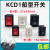 KCD1超小船型开关2脚2档迷你照明灯设备电源按钮开关15*10MM 21x15MM 红色5个