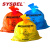 西斯贝尔（SYSBEL）废弃物处理袋防火垃圾桶垃圾袋金属垃圾桶垃圾袋生化垃圾桶垃圾袋危废品处理桶 红色 300个/包中号70*80（长宽/cm）6丝 现货