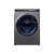 Haier/海尔 EG100HMATESL59S精华洗洗烘一体滚筒洗衣机MATESL59S 洗烘HMATESL59S  精华洗 新品