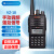 摩托罗拉（Motorola）VZ-18-G6-4对讲机远距离大功率手动调频商用手台128个信道户外专用