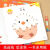 灵动创想（LDCX）儿童画画套装涂画本 3-6岁数字连线画幼儿园宝宝启蒙蜡笔简笔画 趣味连线画全套8本+24色蜡笔