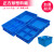 大号正方形塑料周转箱加厚四方形零件盒胶筐收纳工具零配件中转盒 大方箱：长370宽370高120（内尺寸） 蓝色长宽高mm