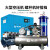 空压机油水分离器压缩除油除水保护设备气源过滤器 五级净化器30（升级款）