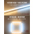 ROSY朗士照明T5一体化支架LED日光灯长条灯带悬吊式天花板暗槽背景节能管 5W T5一体支架 0.3米 暖白 其它