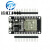 ESP-32开发板WIFI+蓝牙2合1双核CPU低功耗ESP32 ESP-32S 2.4 GHz DEVKIT V1电源板