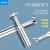 刀硬质合金T型钨钢型铣刀other非标CNC数控刃具HRC55度槽4T刃 D4*0.8