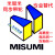 定制MISUMI输送齿轮聚氨酯同步带传动橡胶皮带替代米思米同步带轮 米思米MISUMI替代 其他