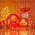 2024春节新年装饰品商场场景布置橱窗摆件堆头金元宝过年美陈龙年 新年快乐套餐2