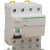 一体漏电保护器IID2P4P电磁式剩余电流保护开关25-100A30MA 40A 4p