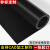 橡胶垫片加工定制减震垫工业设备缓冲防震防滑胶皮绝缘橡胶板加厚工业品 0.5米*0.5米*1mm