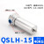 空压机气泵气动高压减压阀调压阀 气体QTYH-08 10 15 20 25 40 50 高压过滤器QSLH-15