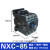 定制适用NXC-09固态机床交流接触器220三相CJX2辅助触头热保护开关24V NXC-85 24V