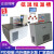 恒温水箱内外循环低温加热制冷反应机恒温水浴槽实验室水浴锅齐威 DHC-1005-B容量6升/0.01 温度