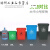 无盖长方形大垃圾桶商用餐饮大号厨房户外垃圾箱学校大容量 荧光绿 25L无盖Y桶.绿