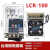 出售调整功率阳明器LCR-40 LCR-60 LCR-80 LCR-100三相FOTEK LCR40