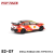 拓意合金汽车模型 POP RACE阿斯顿马丁本田思域高尔夫GT3丰田86保时捷 S2-7本田civictype-RFL5-壳牌