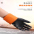 加厚橡胶耐酸碱化学防腐蚀劳保防水耐磨化工黑色胶皮手套 30CM 丁腈手套（1双装）