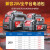 东成电锯锂电池20V 2.0Ah 4.0Ah 6.0Ah锂电池原厂锂电池充电器 充电器(FFCL20-01)