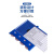 仓库标识牌货架磁性标签牌分类材料卡物料卡库位卡物资计数牌卡套 强磁蓝色8X5厘米 含标签纸