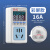 空调电量计量插座功率用电量监测显示功耗测试仪电费计度器电表 【彩屏款】16A（适用空调等）