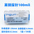 英钢探针gks100ITC针1.36mm直径ingun伸缩顶针sk4材料定制 GKS100 306 250 A2000 头2.5
