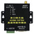 共研（0.5瓦27dBm黑铝壳插线USB DC5V 0~4km）433M串口转无线数传电台模块高速率透传单位：个