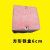 86中国大陆山东省型线盖板预埋填充封堵PVC电工底盒泡沫垫块 方形铁盒6cm厚960只