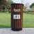 定制适用户外垃圾桶不锈钢室外分类果皮箱公园景区街道商用大号环卫垃圾箱 MX-FJ01【木纹黄】