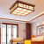 新中式木艺吸顶灯胡桃木色卧室书房餐厅家用简约现代实木灯具 新中式方格子35CM 白光