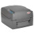 科诚（GODEX) EZ-1100plus升级版 热转印标签打印机 USB连接 快递面单不干胶服装零售仓储物流