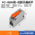 汇君（HUIJUN）0.5-6平方快速接线端子无痛按压电线分线器接头连接器 KC6604一孔2只 