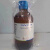 定制适用25-28%分析纯试剂PH调节 霉菌清洁 除味实验 硅藻泥检测 500ml/瓶 一瓶