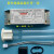 FSvlt-800-150W紫外线UV电子镇流器芯片方案带预热.保护功能180W 灯座线25cm5条装