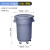 垃圾桶圆形垃圾桶AF07501 杂物桶 废料桶 环保桶80/120L/168 168升带轮子