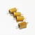 定制黄金铝壳电阻RX24-25W40R43R47R48R50R51R56R60R62R欧 25W 黄金铝壳 56R  (1个