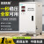 上德上海人民水泵厂上海人民家用单相稳压器10kw15kva20KW30kw40kw60K TND-5KVA 单相220V