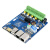 CM4双网口扩展板 cm4计算模块GPIO底板四路RS485/USB拓展板 扩展板+外壳+电源+风扇