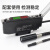御舵ESR-501-RGB色标光电光纤传感器区分识别颜色光纤放大器四路 M3 小光点聚焦镜