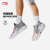 李宁CJ3丨篮球鞋男鞋2024新款低帮轻量高回弹实战比赛鞋ABAU007 【大白鲨】鲨鱼灰-11 44