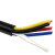 护国者 电线电缆国标四芯电线铜丝软护套线黑色200米 RVV4*0.5平方
