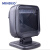 MINDEO MP8000扫描平台商超收银商品条码扫描器收款扫码平台大窗口扫码器USB接口